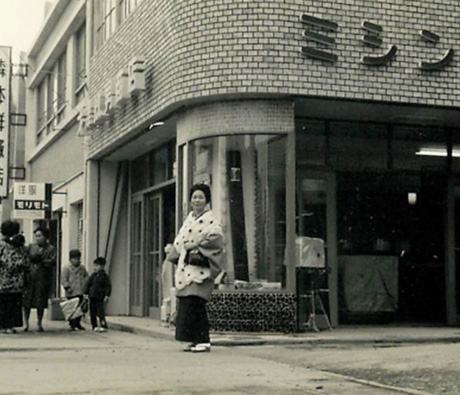 戦前は仕立て屋