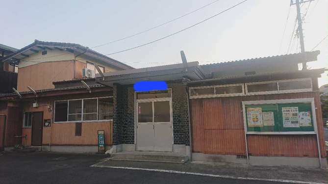 時津町　Ｈ様邸　屋根・外壁塗装工事